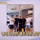 브랜뉴카케어
