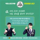 수진휴게실 이미지