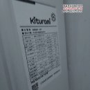 샛별할인마트