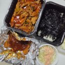 근본닭발 | 동대신동 맛집 &#34;근본닭발&#34; 한번 맛 보면 끊을 수 없는 부산 짜글이 닭발 맛집 내돈내산 배달 후기
