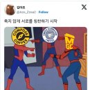 컴포즈커피시흥한라비발디점