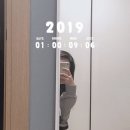 피자나라치킨공주 제천세명대점 | 국시 끝나고 쓰는 국시일기