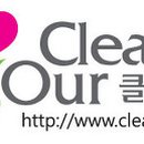 해성세차장 이미지