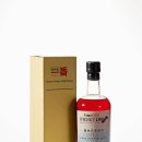 일본 위스키 한화 5000만원 1968-2010 젊은 이자와 42년 'WHISKY LIVE' 설리 싱글 위스키 이미지