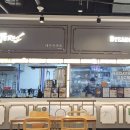 (주)이마트천안점