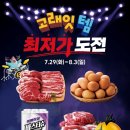 788 이미지