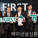 전산컨설팅