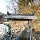 저금어지길 이미지