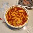 오남떡볶이 이미지