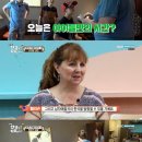 자유가맥