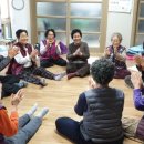 당마을경로당 이미지