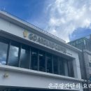 고어라운드커피 이미지