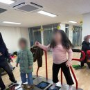 남중지역아동센터 이미지