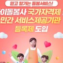 준용농장 이미지