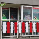 새봄어린이집 이미지