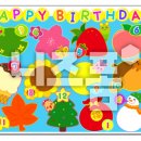 판 유치원 이미지