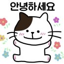 민세차장 이미지