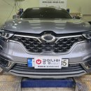 공임나라안성공도점 이미지