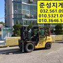 백세요양병원 이미지