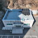 창4리경로당 이미지