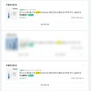1211 | 구강세정기 추천 파나소닉 EW1211A 내돈내산 직접 후기, 치아 건강 유지하기 위한 필수품! 집들이 선물...
