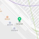 세븐일레븐 김포공항버스정류장점