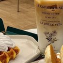 크로플앙 이미지