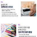 삼구프라자 이미지