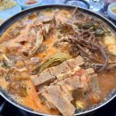 시골감자국 이미지