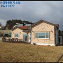 양남면상계보건진료소 이미지