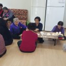 조산경로당 이미지