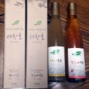 농업회사법인(주)사랑의바이오 이미지