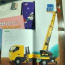 다독다독 | 다독다독 과학 - 내돈내산 1년 후기