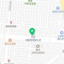 칠구빵빵통닭월곡점 네이버블로그