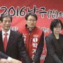 법무법인사랑
