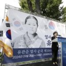 용산-105 이미지