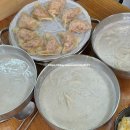 웅이네 손만두 | 경기도 양평 현지인 맛집 콩요리 전문점 콩타령 콩국수 김치만두 추천