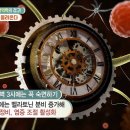 [의학, 대상포진] 기침감기, 복통, 피부 발진까지 요즘 유난히 자주 아프다면, 문제는 면역력 떄문이다? 면역력의 균형이 깨지면... 이미지