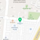 석산베스트태권도장 이미지