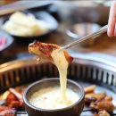 꼬로록닭갈비