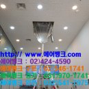 지식뱅크시스템
