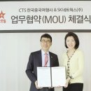 신세계여행사 이미지