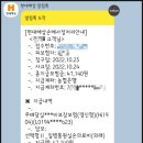 엠디모바일 이미지