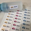 소소네 | 소소네임 방수 네임스티커 사용 후기｜유치원·어린이집 준비템으로 딱!