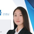 스토리에듀케이션 네이버블로그