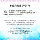 순천탑치과의원 이미지