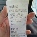 SK북악주유소 이미지