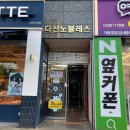 슬기로운피아노생활음악교습소
