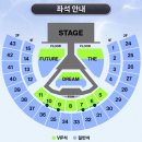 DREAM(드림) 노래연습장 | NCT DREAM 드림쇼4 앙콘 첫첫콘 드림구역 후기