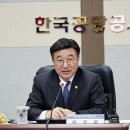 고향축산유통